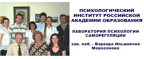 альтернативный текст