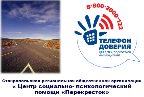 альтернативный текст