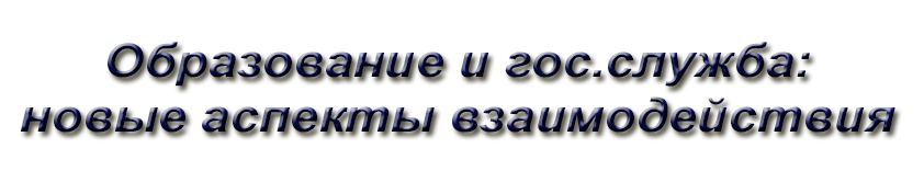альтернативный текст