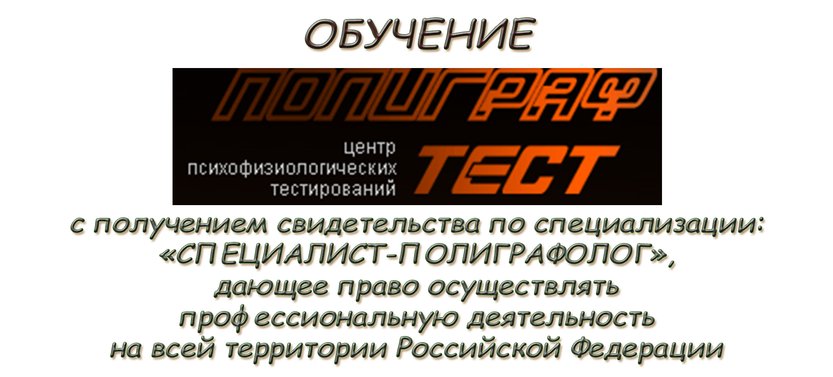 альтернативный текст