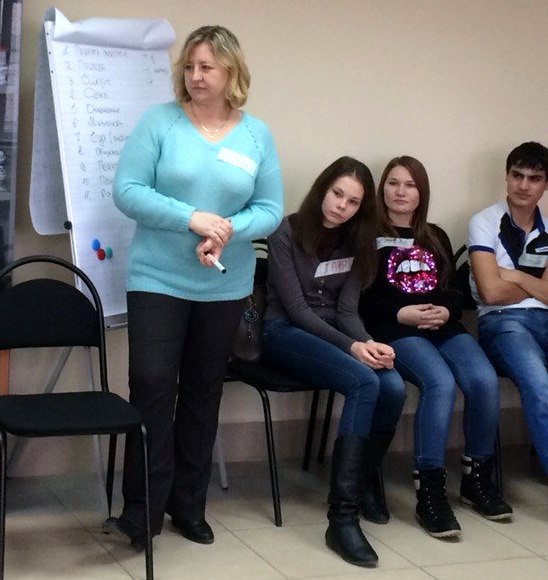альтернативный текст
